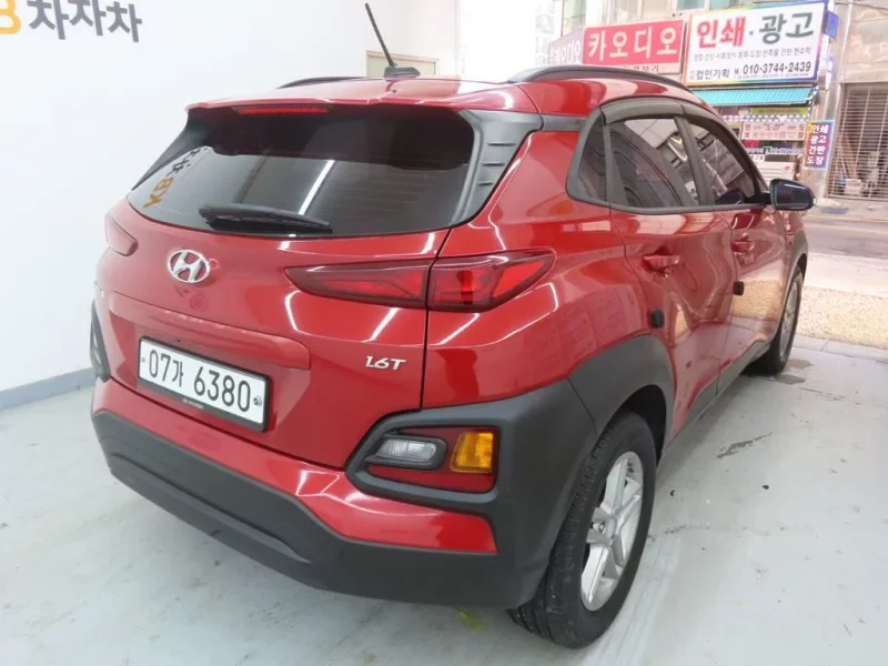 Hyundai Kona