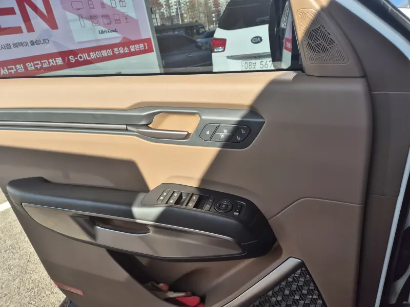 Kia EV9