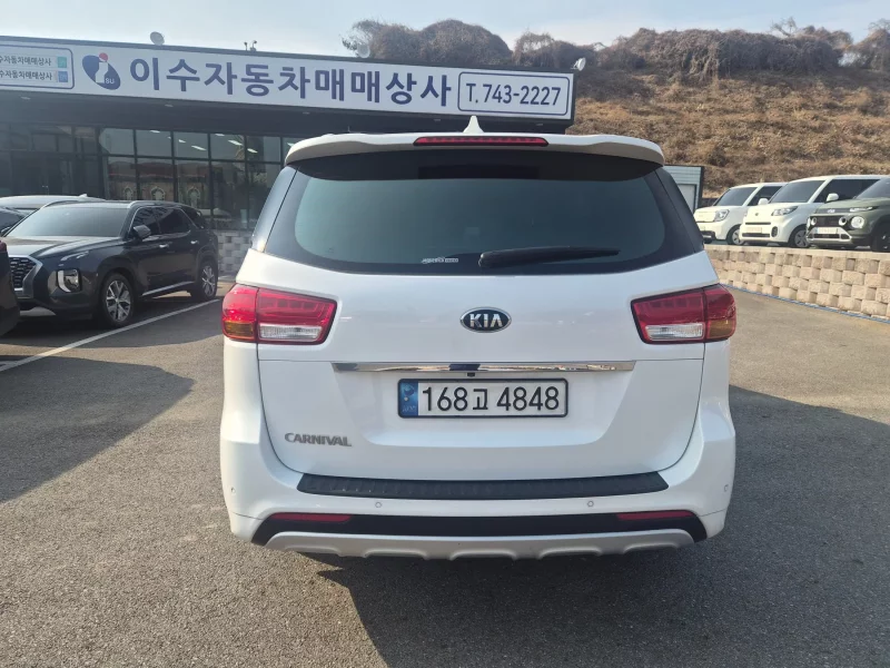 Kia Carnival