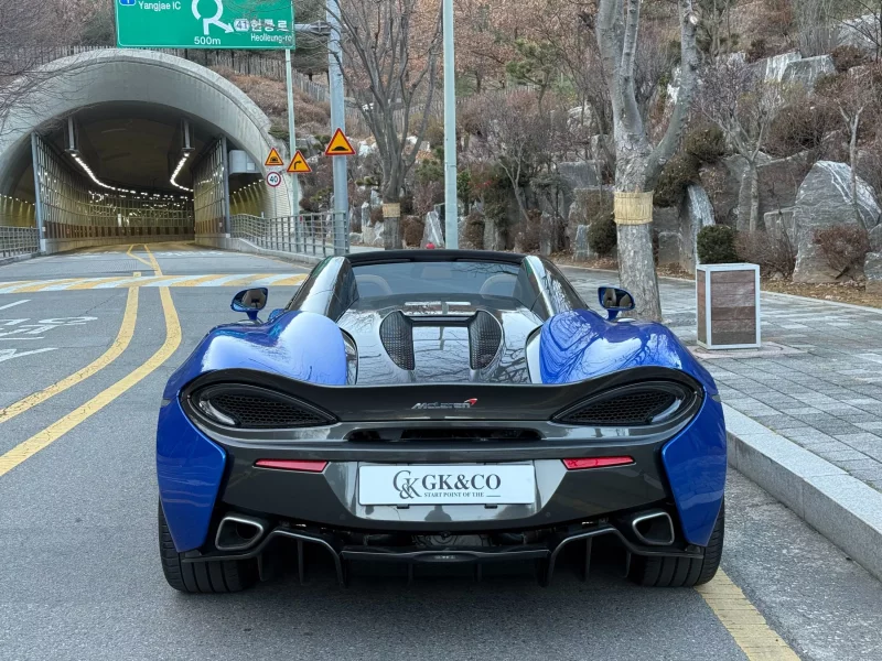 Mclaren 570S