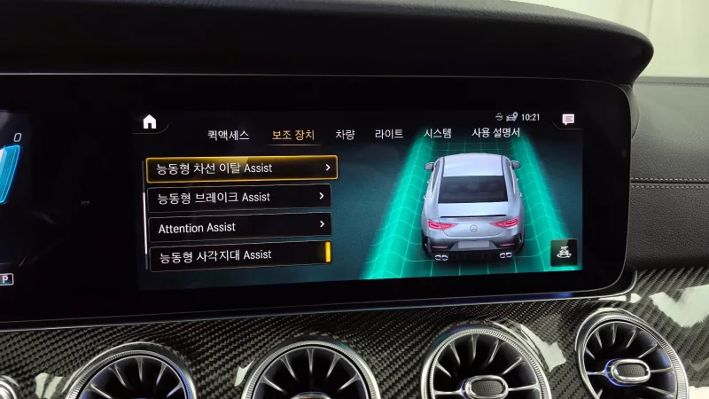 Mercedes-Benz CLS-Class