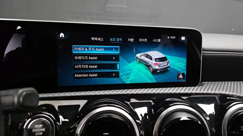 Mercedes-Benz A-Class