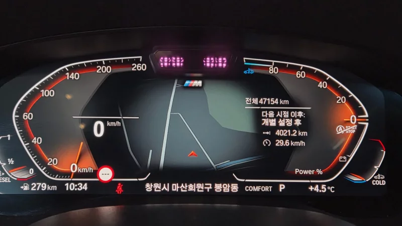 BMW 6-Series Gran Turismo