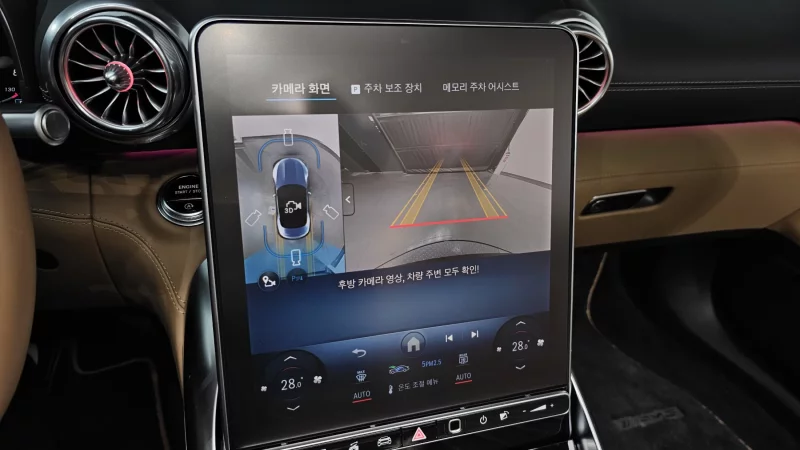 Mercedes-Benz SL-Class