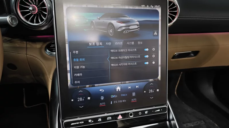 Mercedes-Benz SL-Class