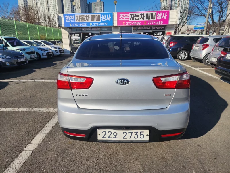 Kia pride