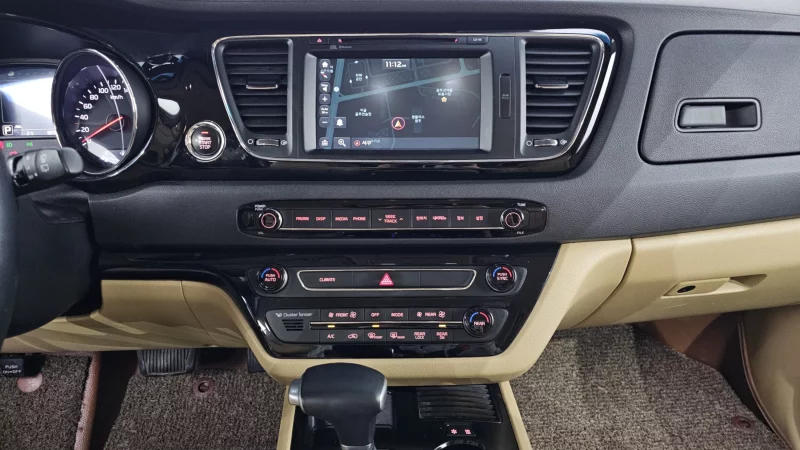 Kia Carnival
