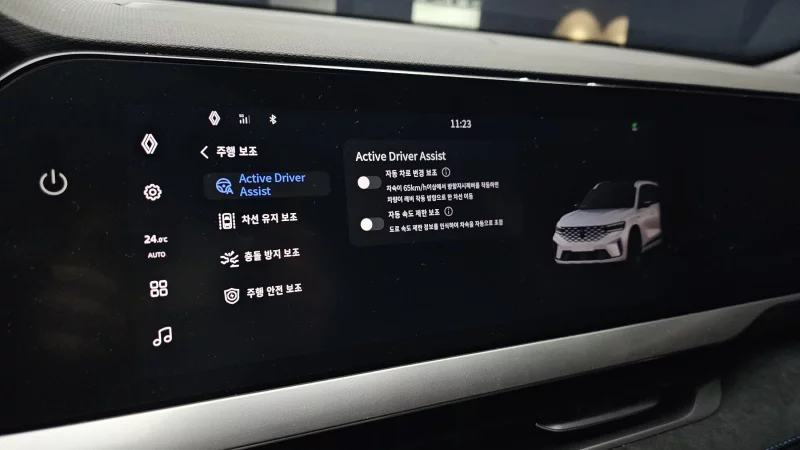 Renault Grand Koleos