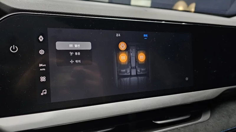 Renault Grand Koleos