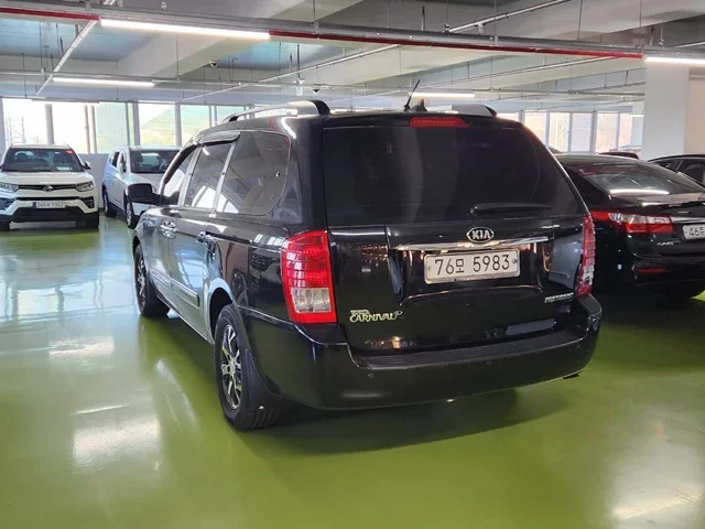 Kia Carnival