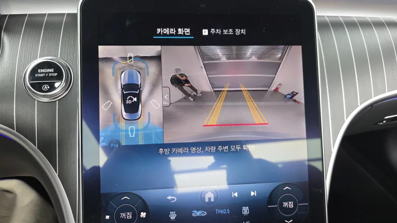 Mercedes-Benz CLE-Class