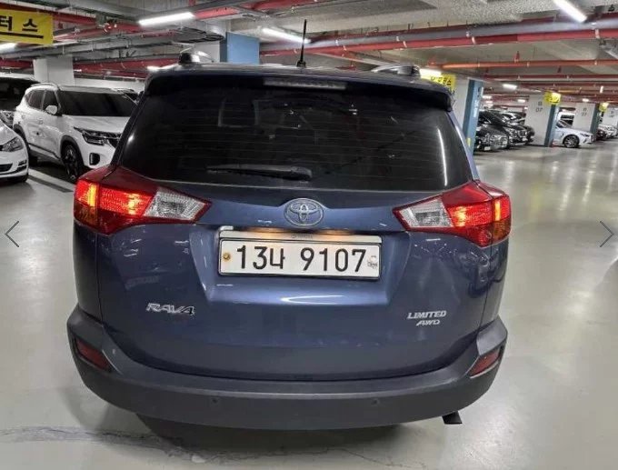 Toyota RAV4