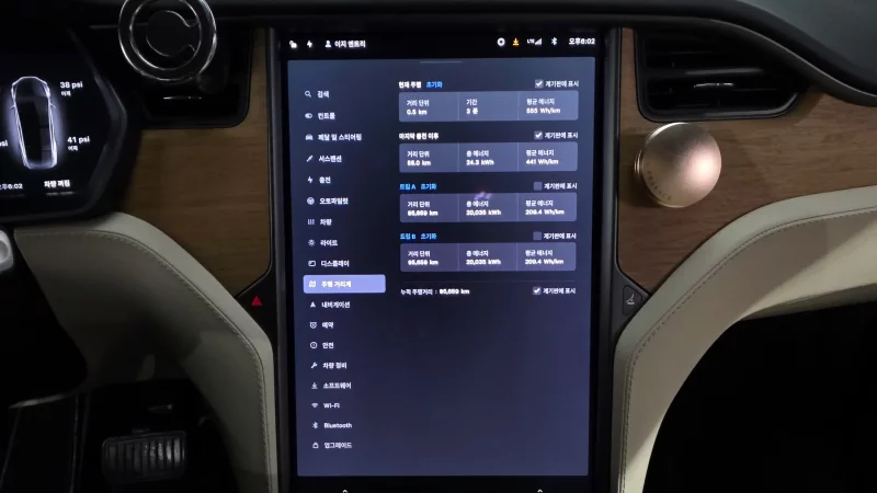 Tesla MODEL X