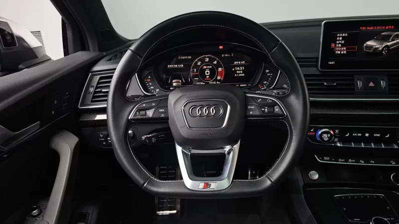 Audi SQ5