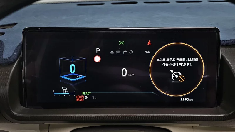 Hyundai Casper Electric