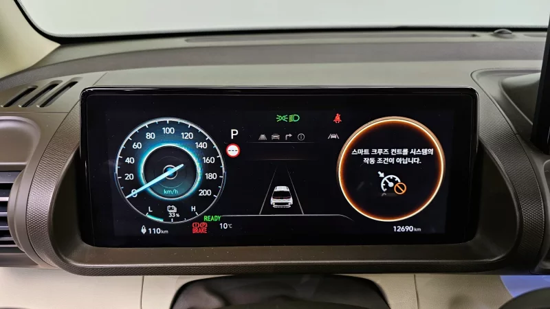 Hyundai Casper Electric