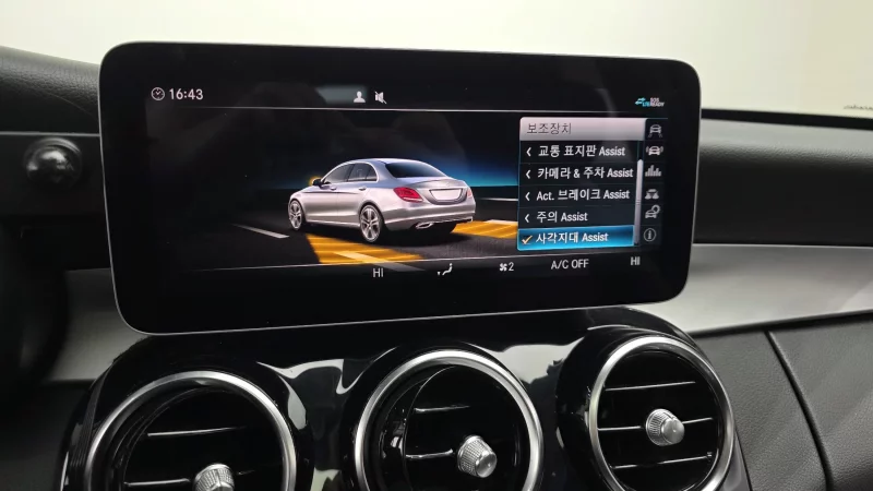 Mercedes-Benz C-Class