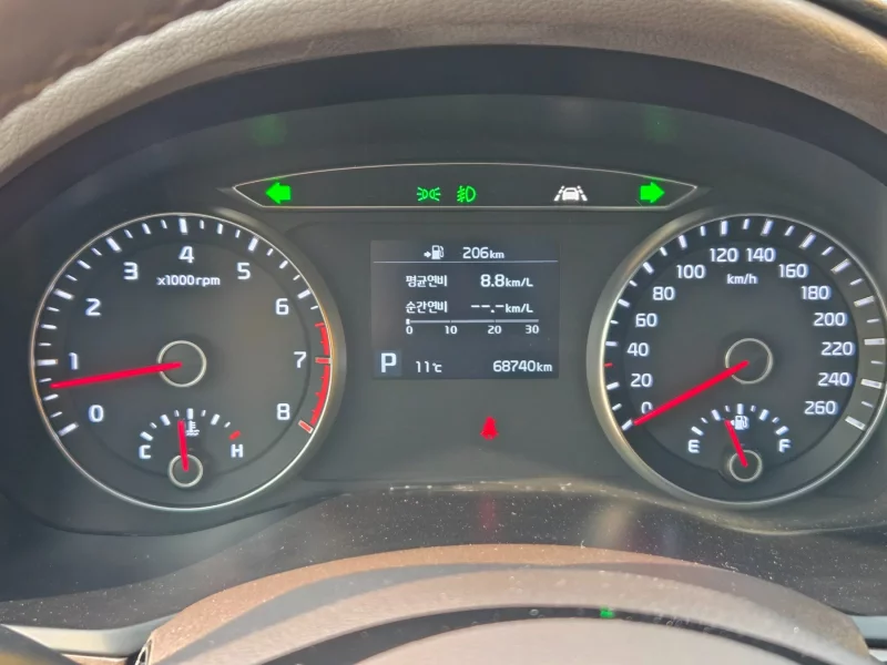 Kia K7