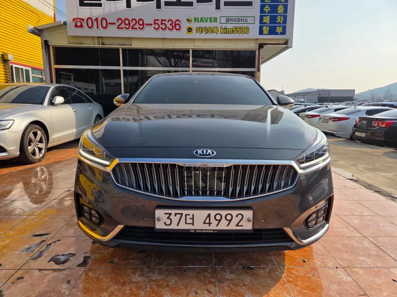 Kia K7