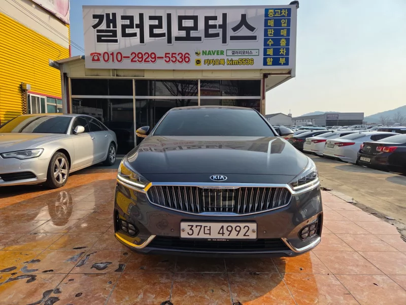 Kia K7