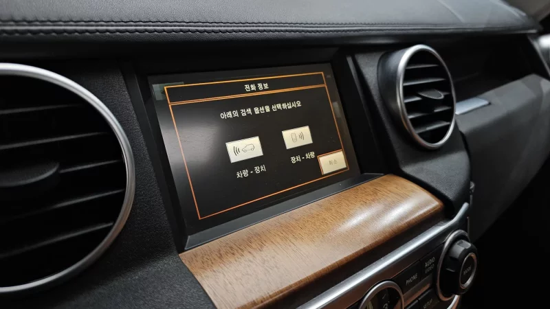 Land Rover DISCOVERY