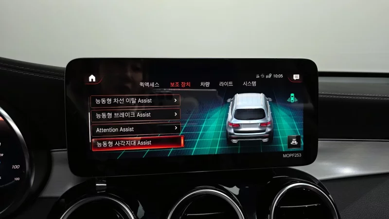 Mercedes-Benz GLC-Class