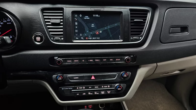 Kia Carnival
