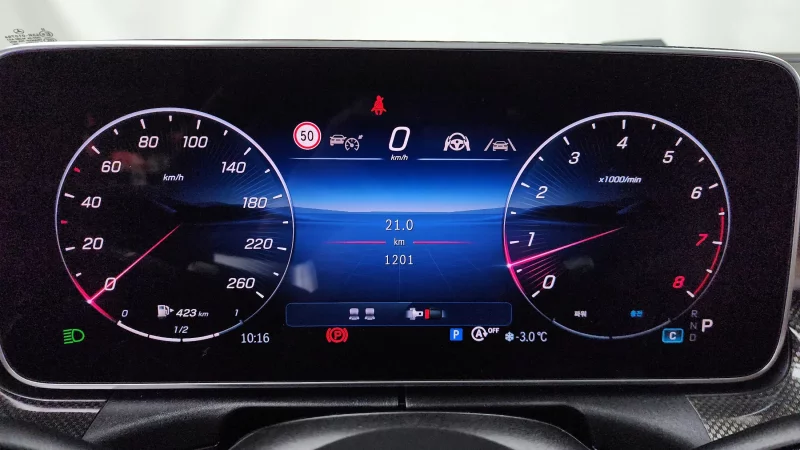 Mercedes-Benz CLE-Class