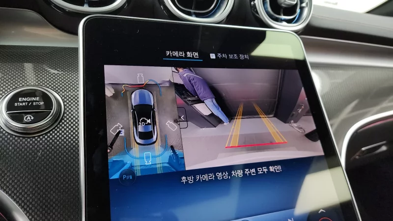 Mercedes-Benz CLE-Class