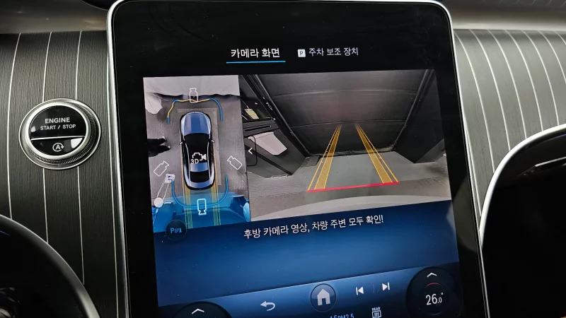 Mercedes-Benz CLE-Class