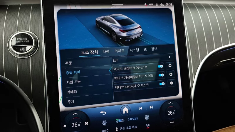 Mercedes-Benz CLE-Class