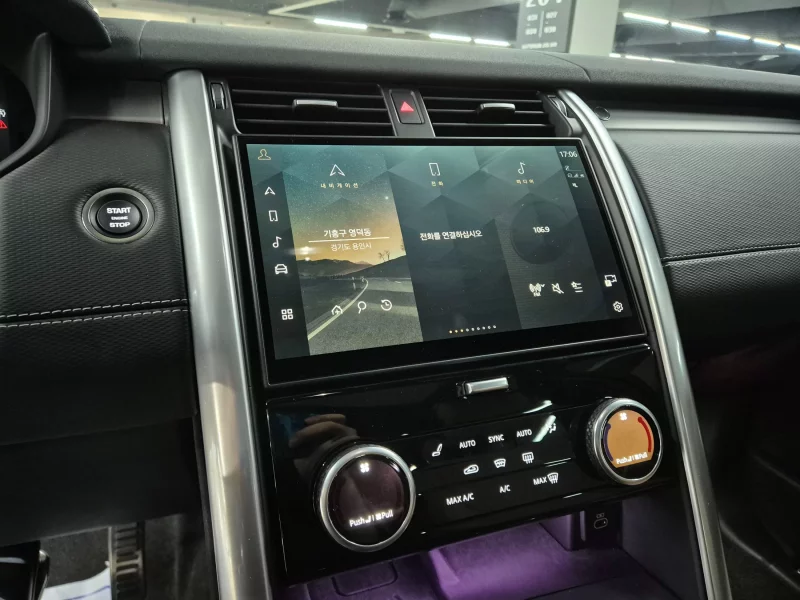 Land Rover DISCOVERY