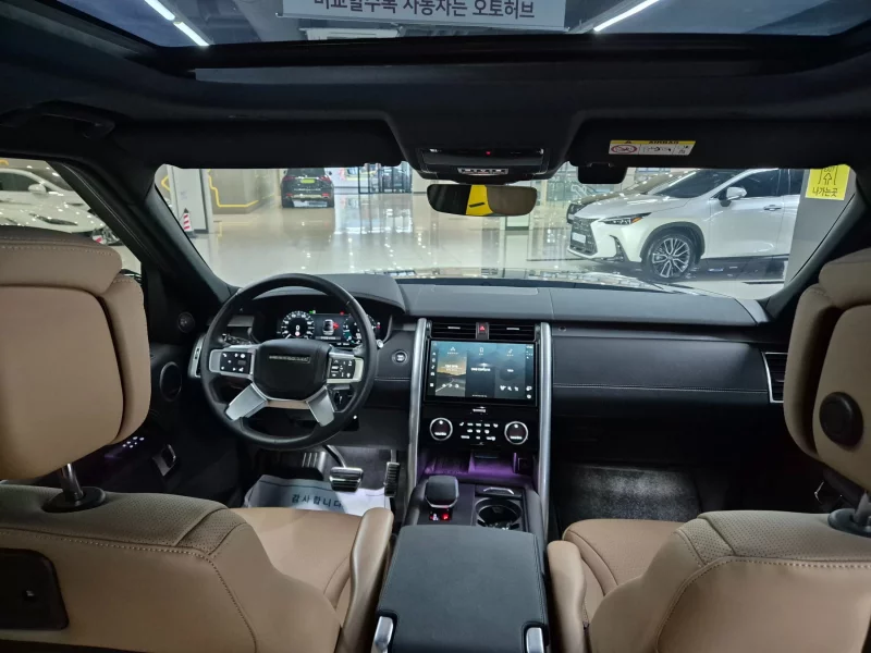 Land Rover DISCOVERY