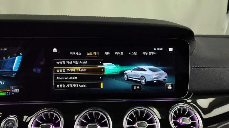 Mercedes-Benz AMG GT