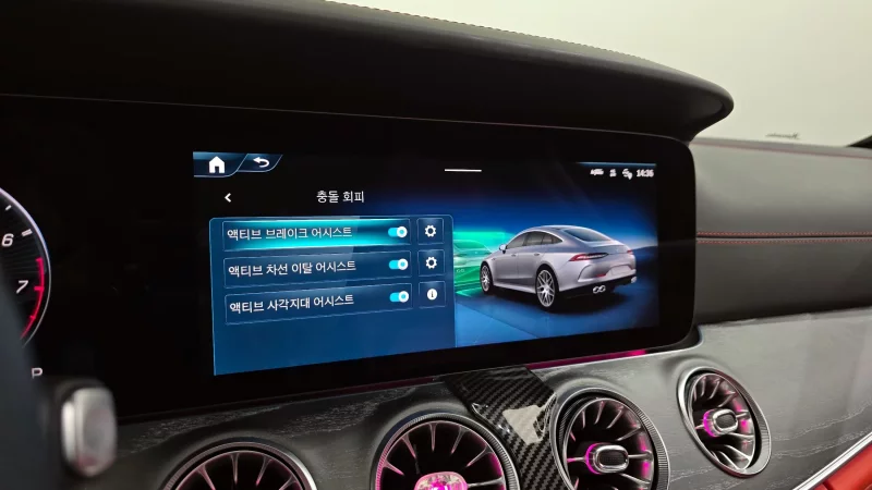 Mercedes-Benz AMG GT