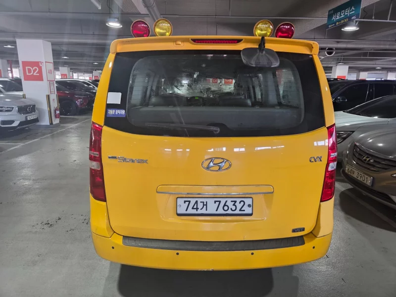 Hyundai Starex
