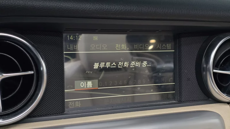 Mercedes-Benz SLK-Class