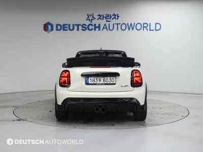 MINI Cooper Convertible