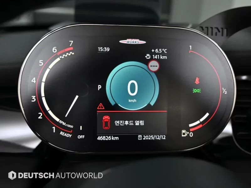 MINI Cooper Convertible