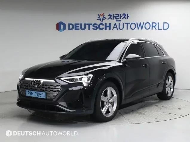 Audi Q8 E-TRON