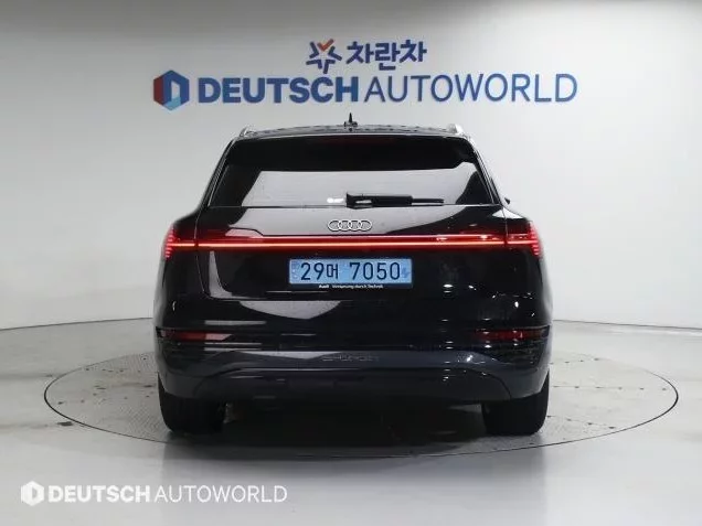 Audi Q8 E-TRON