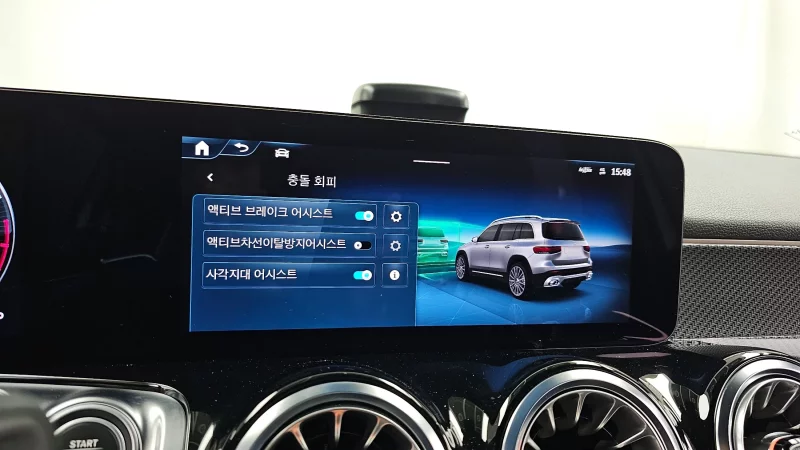 Mercedes-Benz GLB-Class