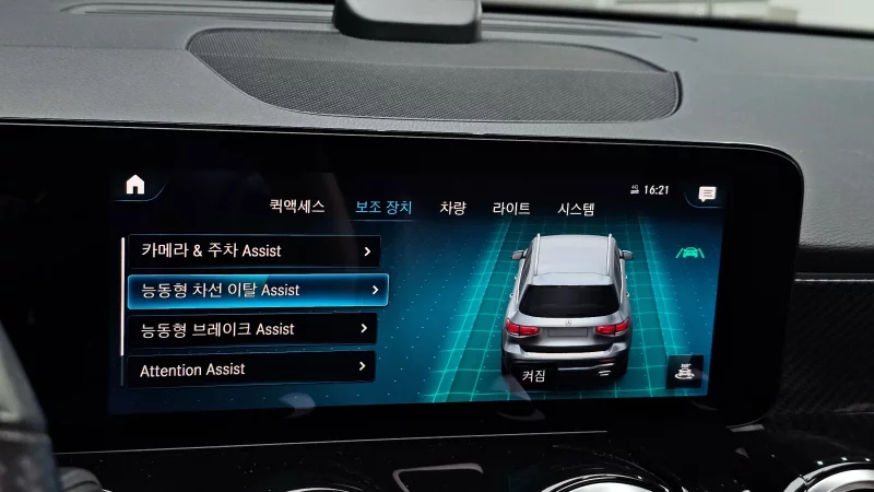 Mercedes-Benz GLB-Class