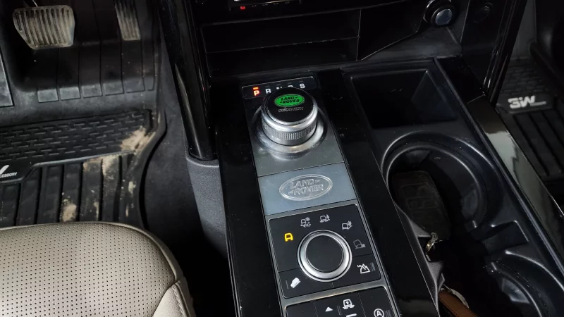 Land Rover DISCOVERY