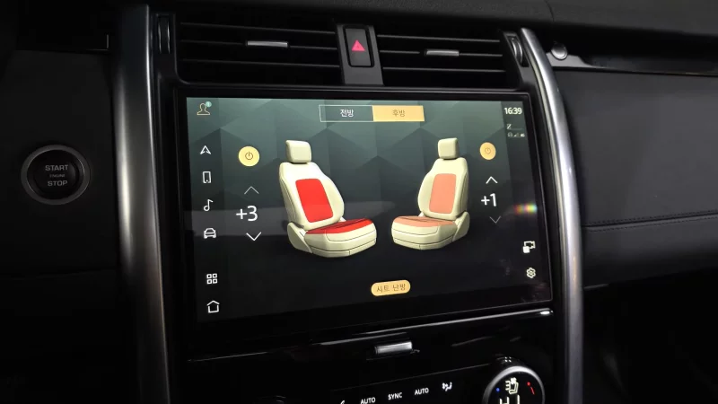 Land Rover DISCOVERY