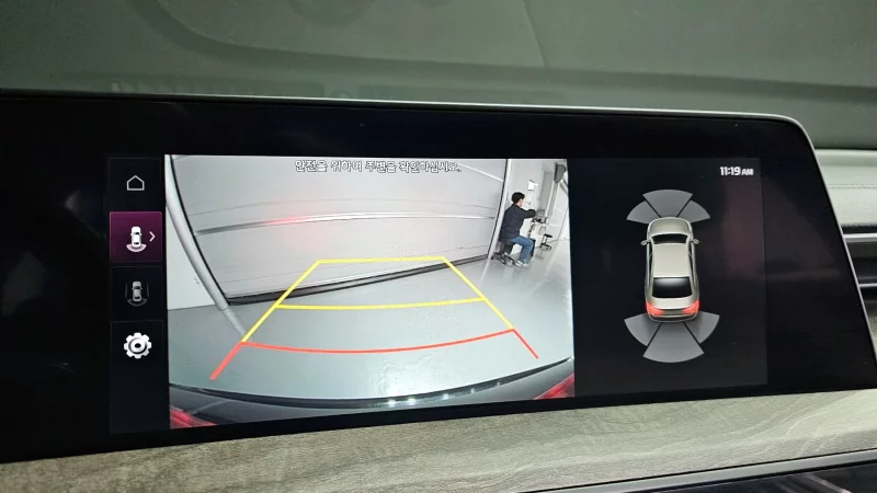Kia K8