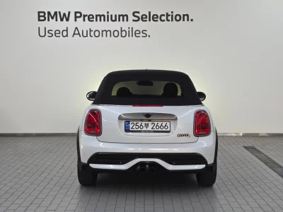 MINI Cooper Convertible