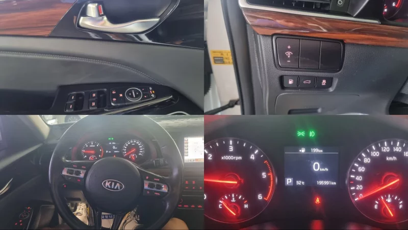 Kia K7