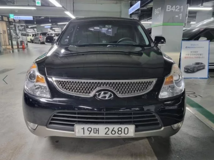 Hyundai Veracruz