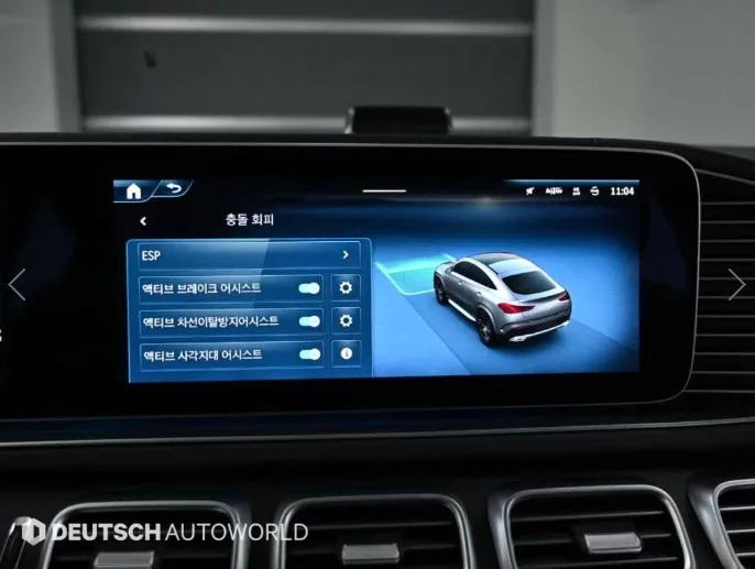 Mercedes-Benz GLE-Class